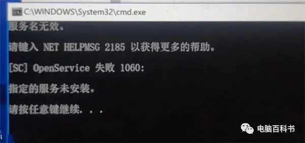 sw系列公园婴儿车